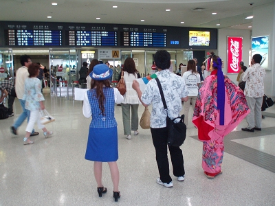 空港出迎え